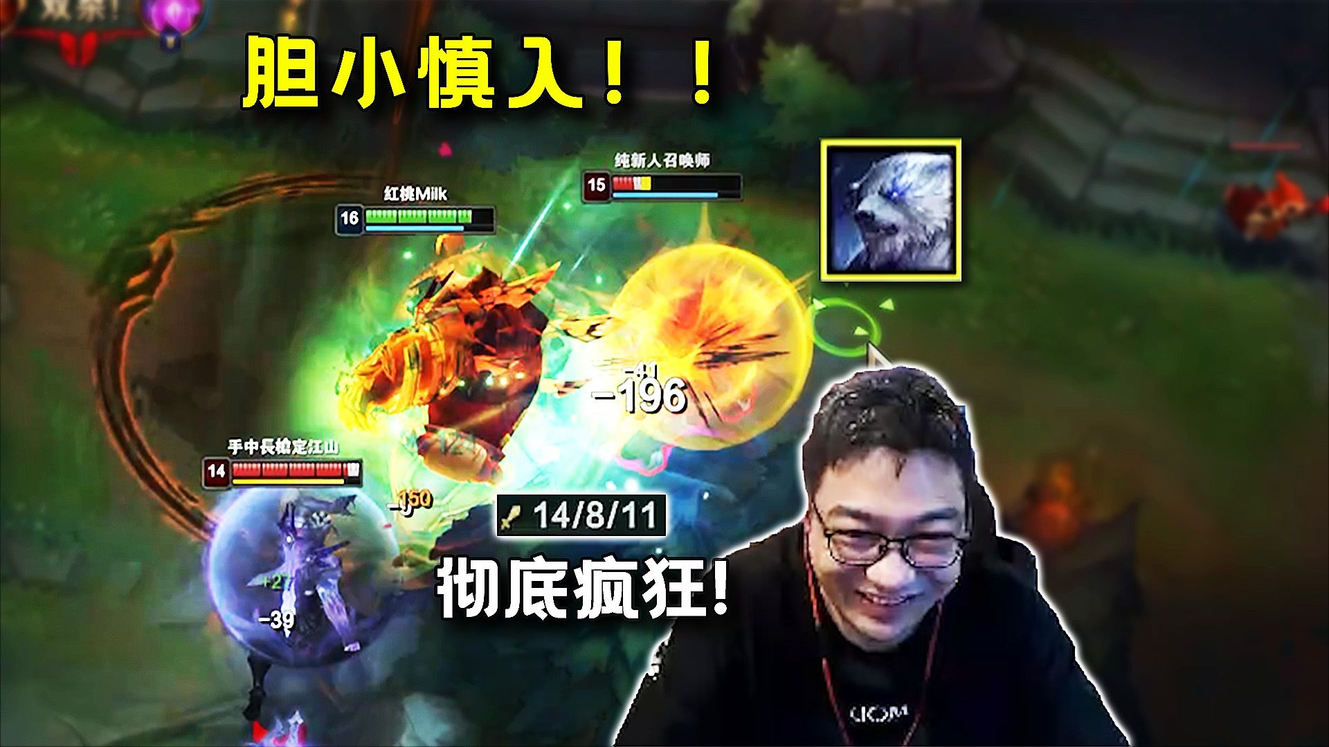 开云体育-T1碾压LGD，Gumayusi团战一打五峡谷大战成都决赛之夜，锁定晋级资格