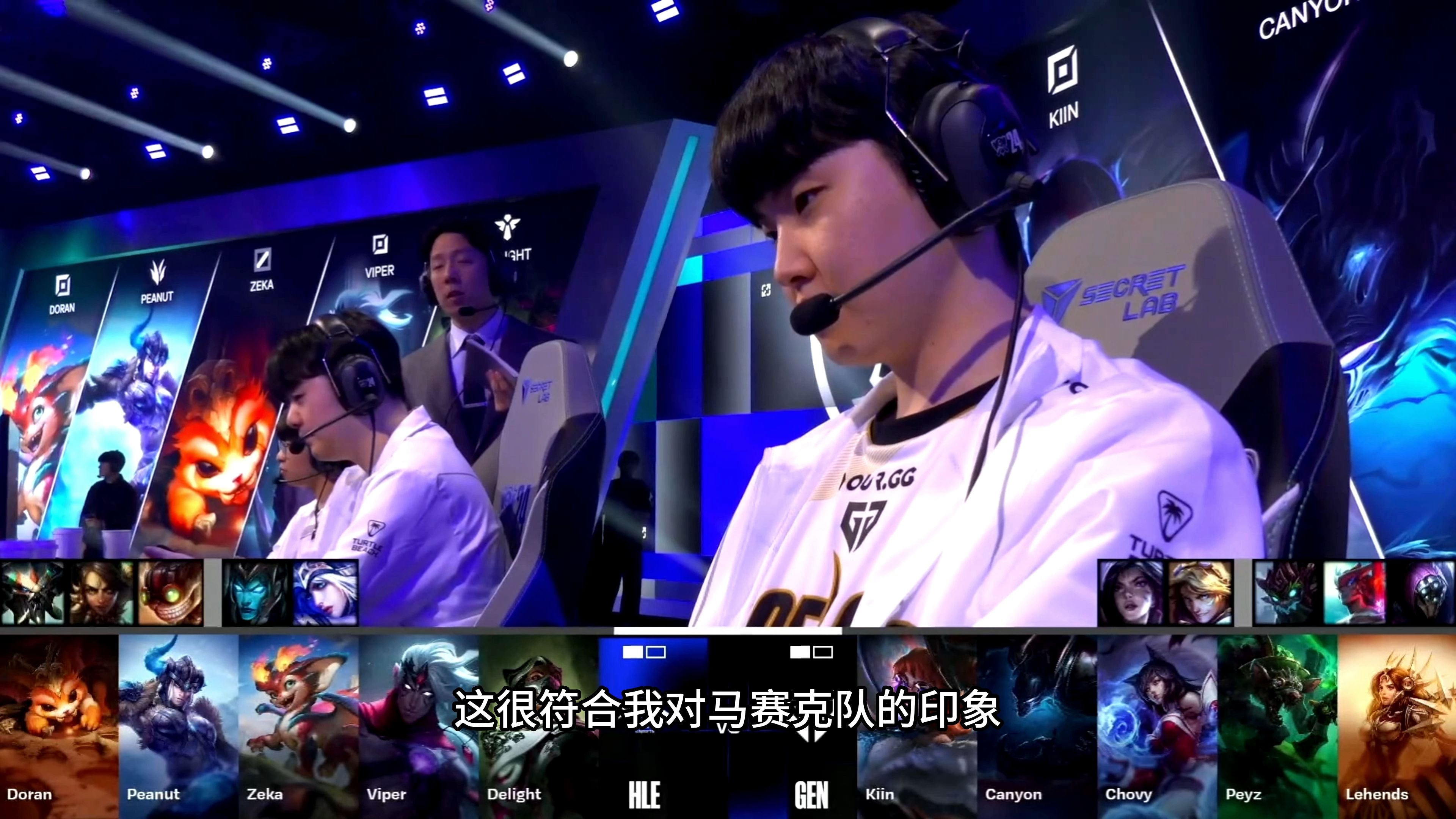 开云体育登录-DFM碾压RNG，Kanavi拿下关键大龙峡谷大战小组赛，成为赛场最大亮点