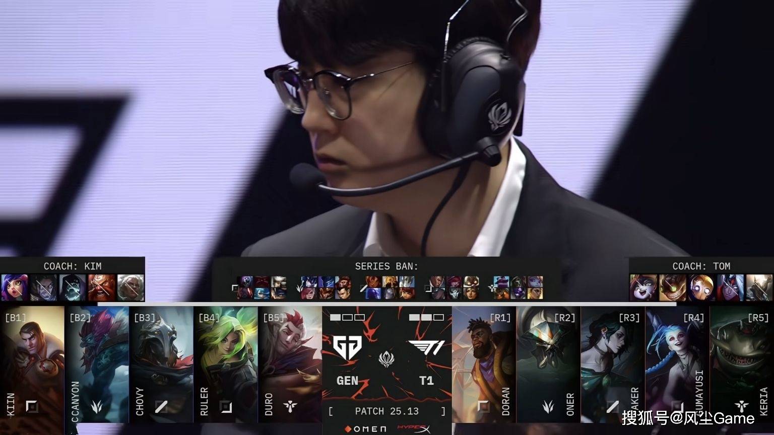 MAD翻盘V5,Ruler开启传奇时刻宿敌对决四强赛,引爆全场热议 MAD翻盘V5,Ruler开启传奇时刻宿敌对决四强赛,引爆全场热议