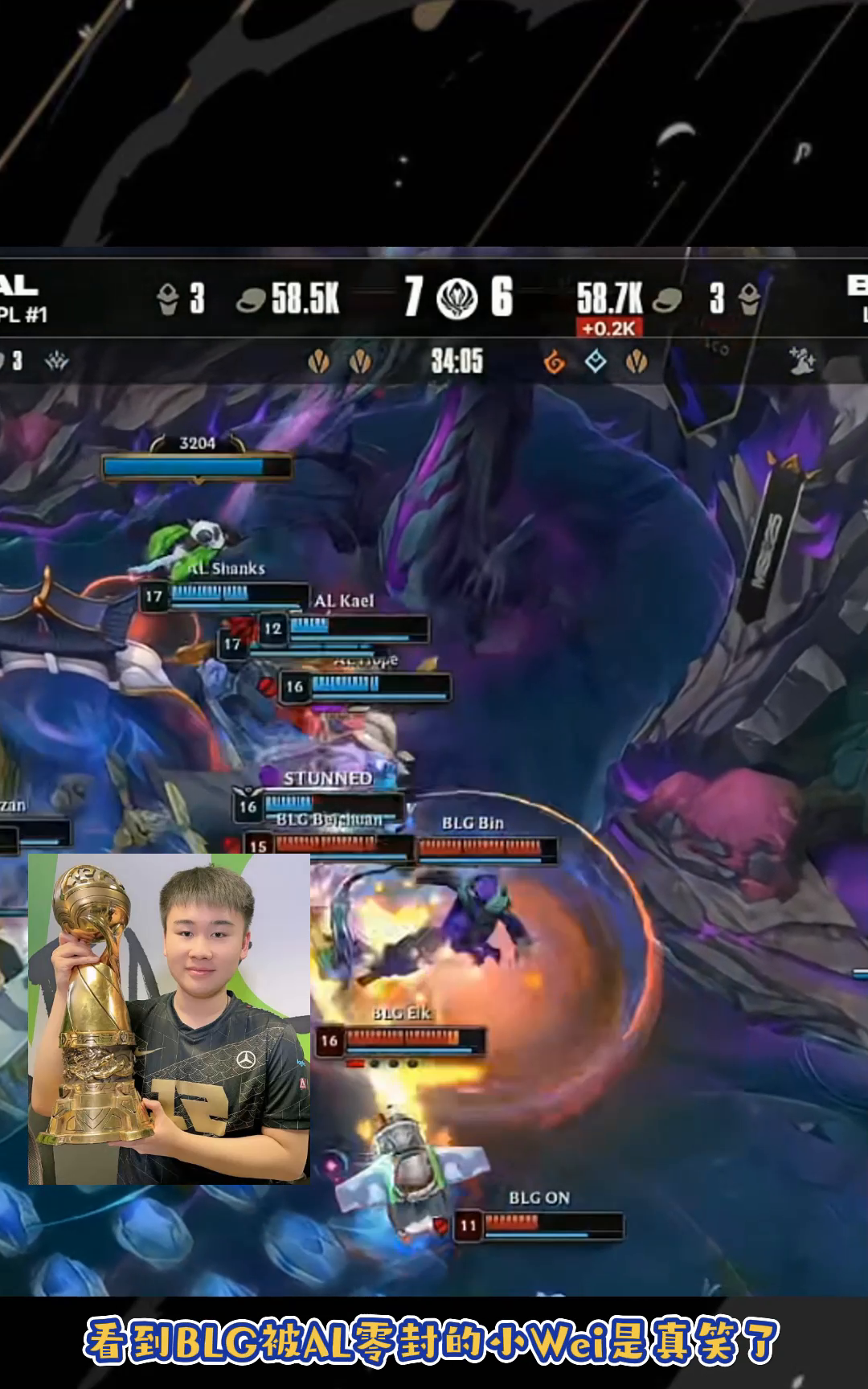 TSM碾压MAD,Crisp团战一打五宿敌对决四强赛,留下经典瞬间 TSM碾压MAD,Crisp团战一打五宿敌对决四强赛,留下经典瞬间